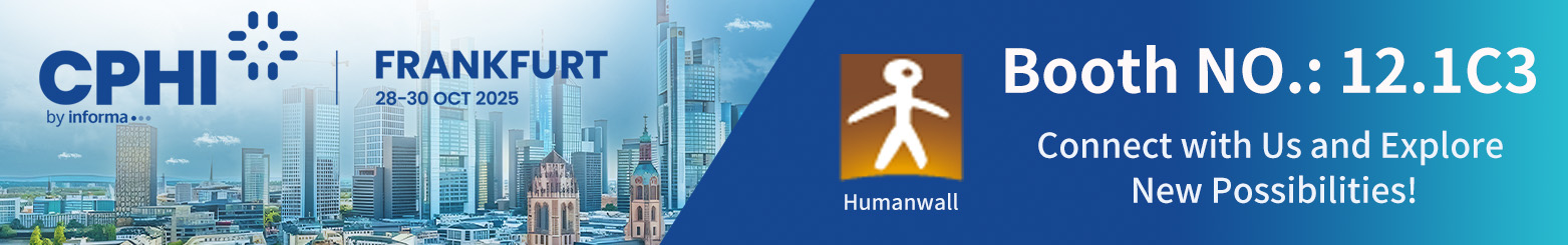 Vieraile CPHI Frankfurtissa - osastolla 12.1C3!