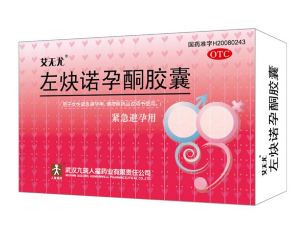 Onko Levonorgestrel Kapseleihin liittyviä sivuvaikutuksia tai riskejä