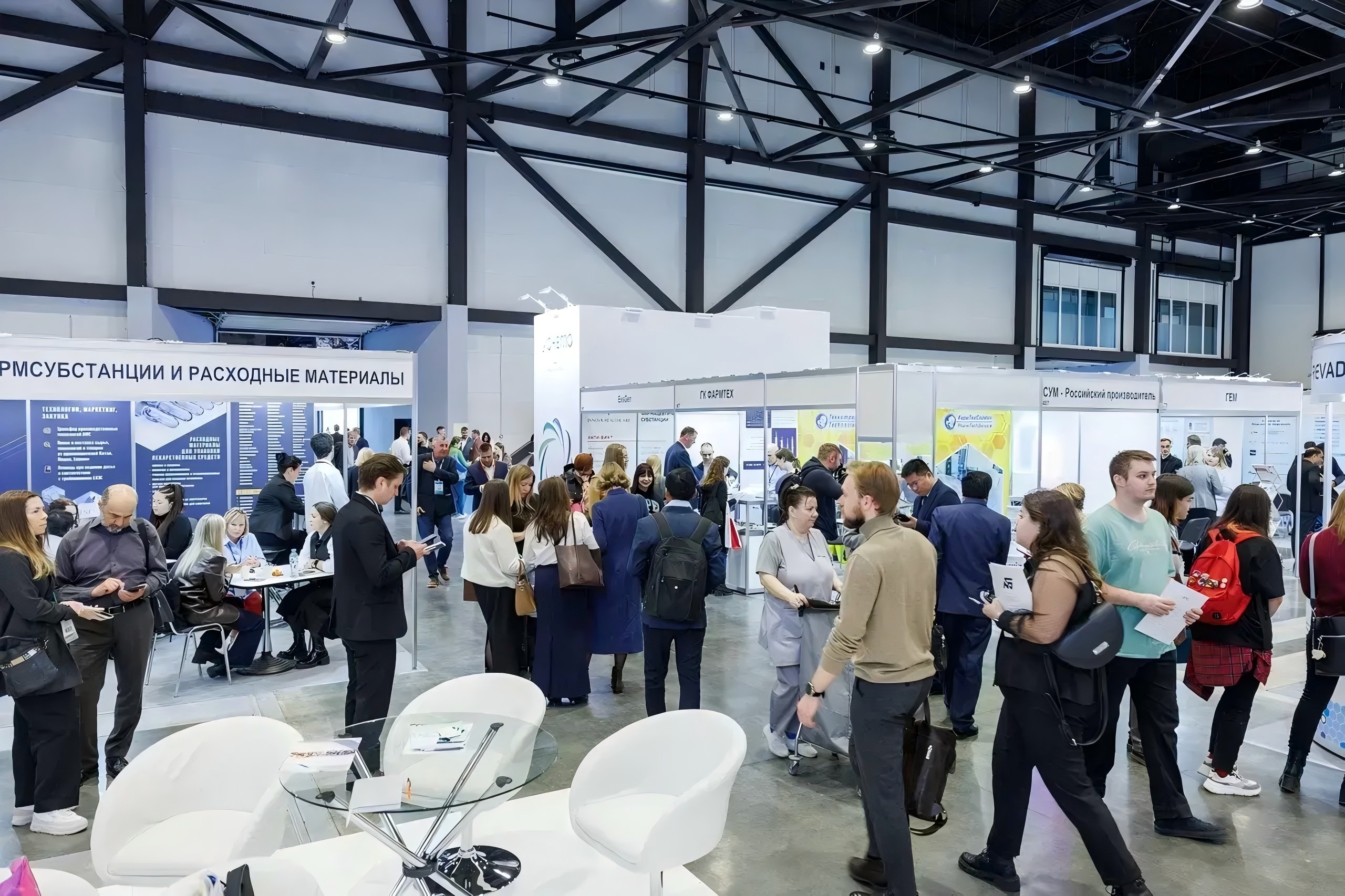 Vieraile IPhEB Russia 2026 -messuilla – osasto 104
