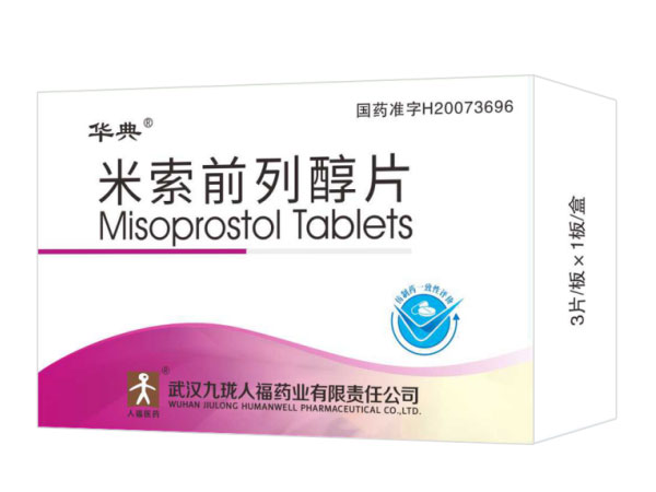 Misoprostoli-tabletit 0,2 mg*3